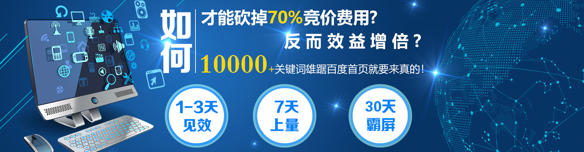 郧西竞价端口开户
