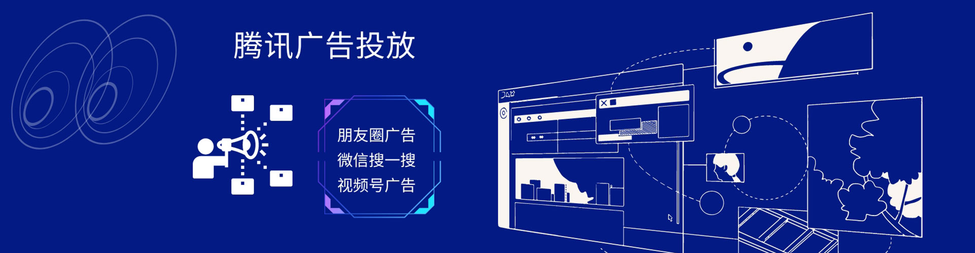 郧西百度充值高返点