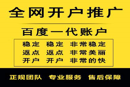 抖音广告案例：信息流推广亮点